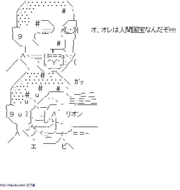 小林麻央の体調悪く海老蔵「なるべく側にいたい」
