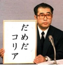 あなたの部屋の時計を見せて～