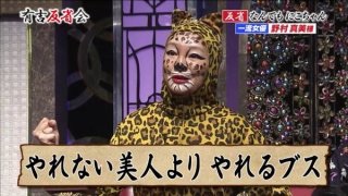 男を虜にしてしまう女性の特徴