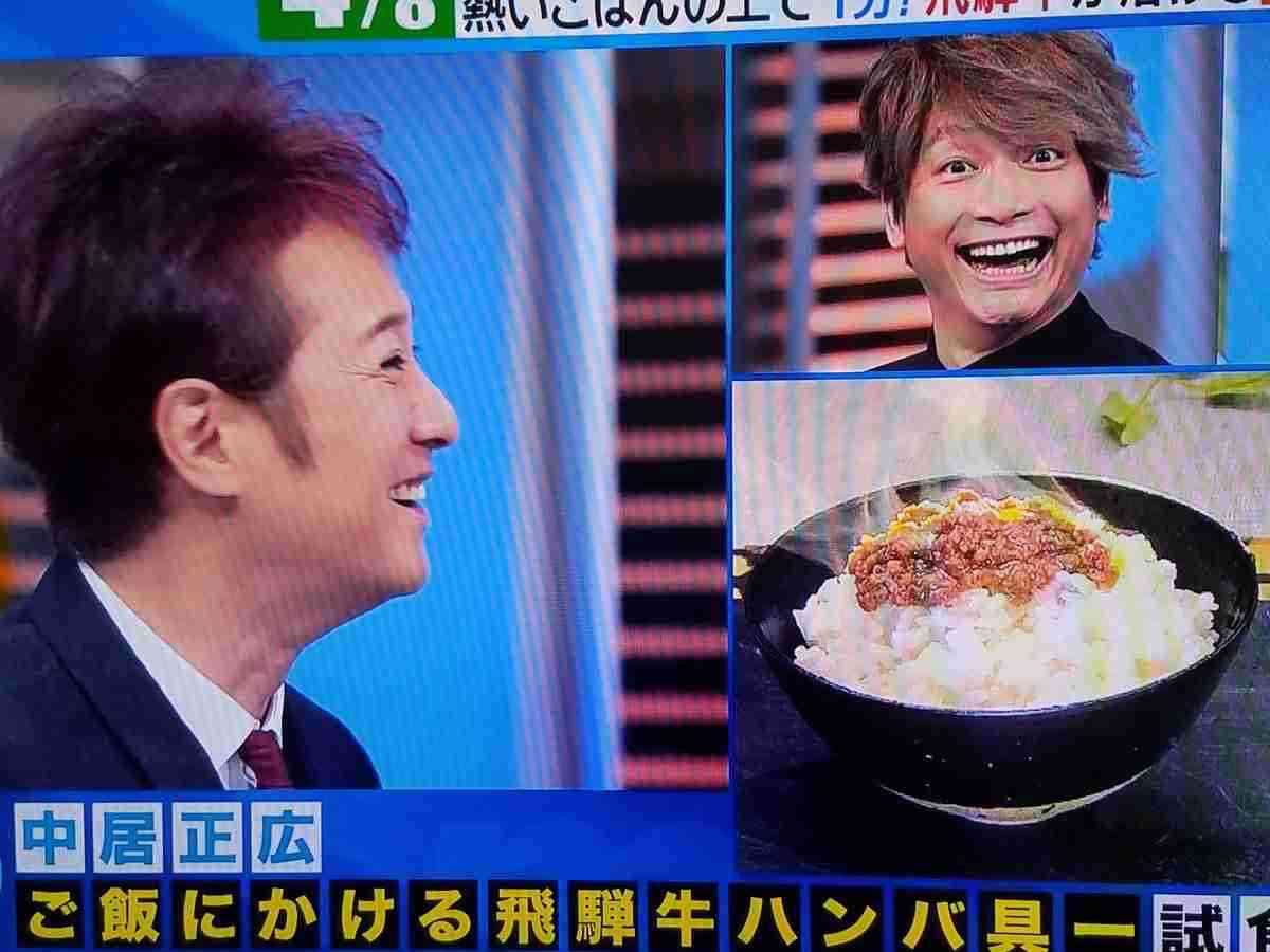 中居正広　解散後初共演で香取慎吾に「子供がいたんだってな」とイジる