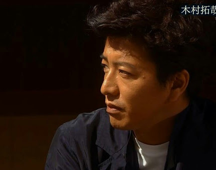 中居正広　解散後初共演で香取慎吾に「子供がいたんだってな」とイジる