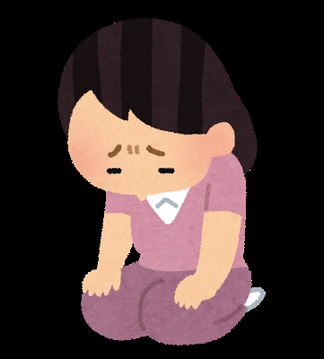 昔好きだった人・元彼が残念な人になってた人