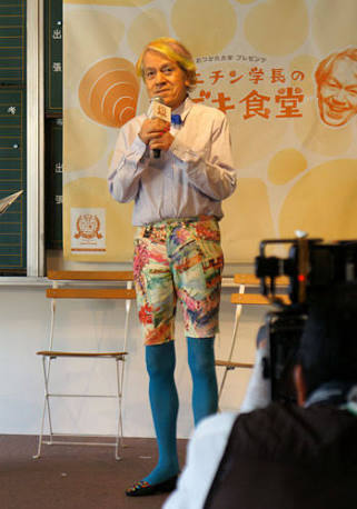 意外と美脚な男性芸能人は？