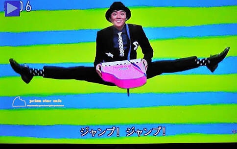意外と美脚な男性芸能人は？