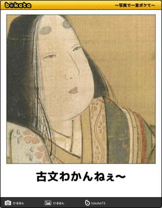 前世がある！と感じた出来事。