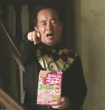 前世がある！と感じた出来事。