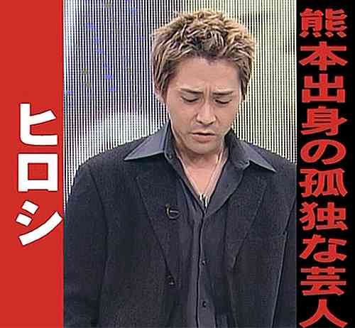 自分と地元が同じ有名人