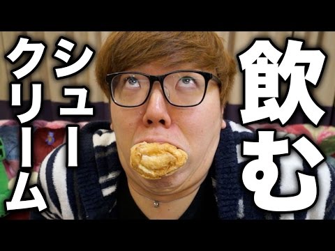 自分と地元が同じ有名人
