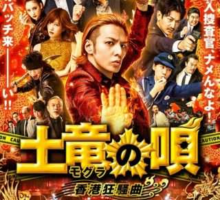 見てて恥ずかしい気持ちになること