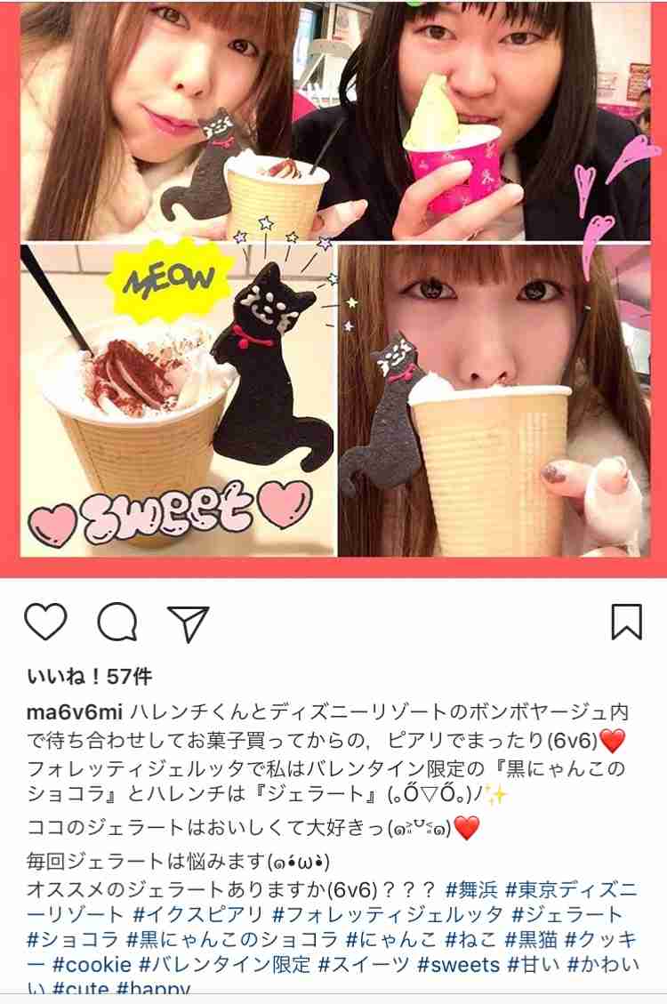 見てて恥ずかしい気持ちになること