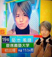 見てて恥ずかしい気持ちになること