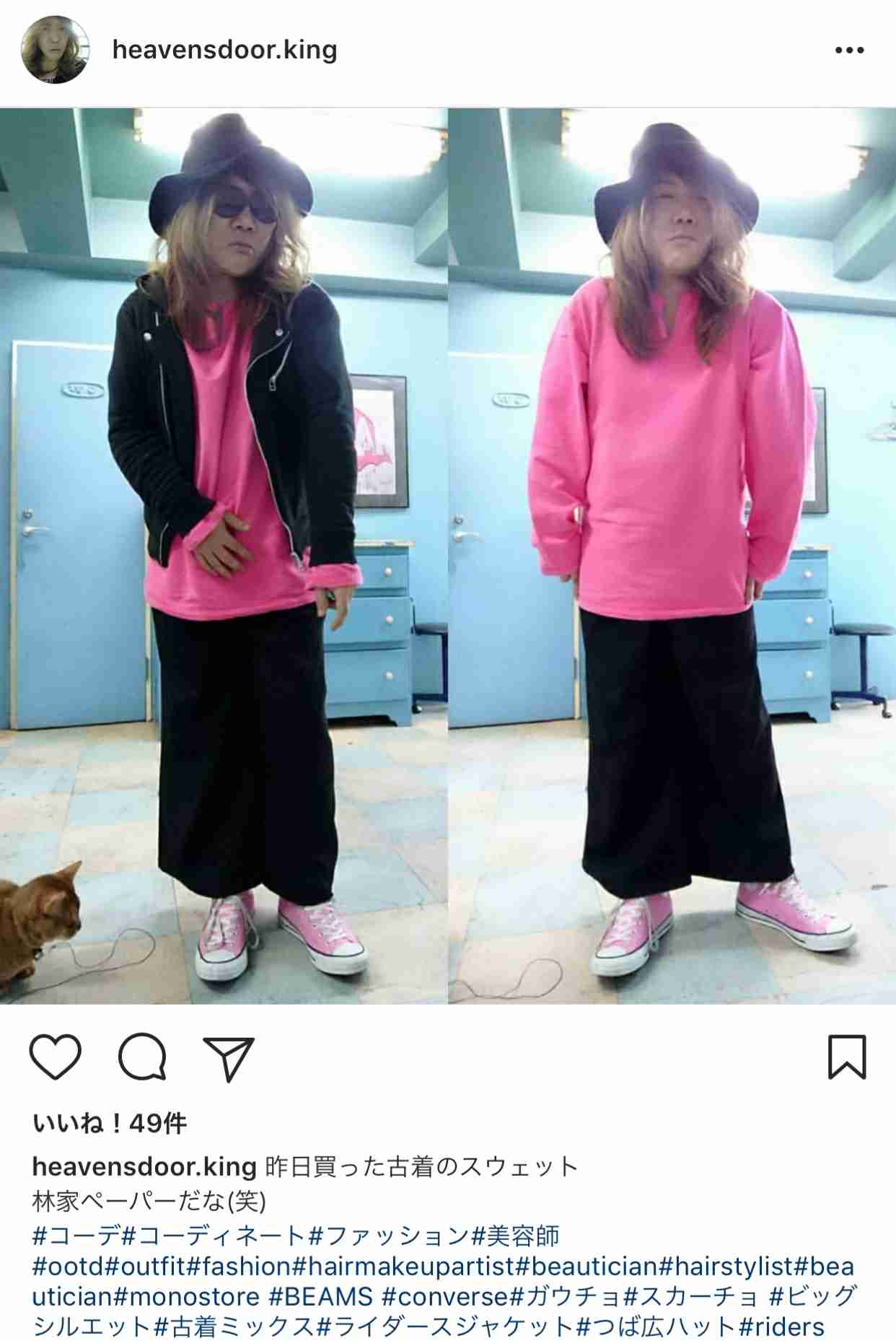 見てて恥ずかしい気持ちになること