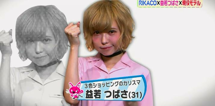 見てて恥ずかしい気持ちになること