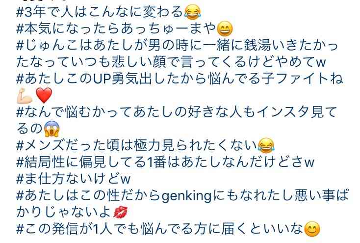 見てて恥ずかしい気持ちになること