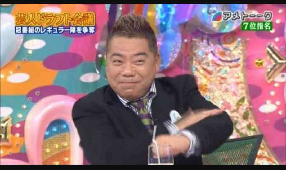 見てて恥ずかしい気持ちになること