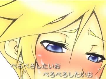 【下ネタ注意】エッチの時キュンとしたエピソードPart3