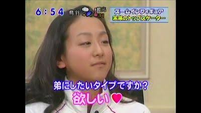 [実況・感想] 引退特別報道番組 浅田真央 26歳の決断〜今夜伝えたいこと〜