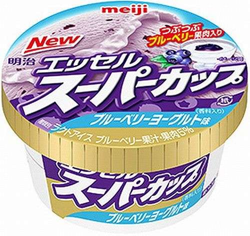 スーパーカップで初のフルーツヨーグルト味！初夏にぴったりの爽やかさ