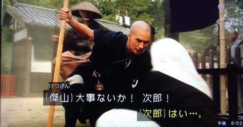 【実況・感想】おんな城主 直虎(14)「徳政令の行方」