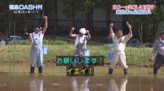 【実況・感想】おんな城主 直虎(14)「徳政令の行方」