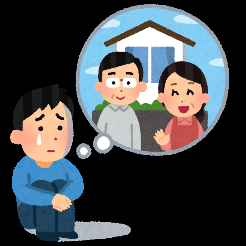 すでにホームシック