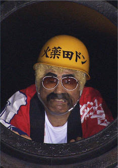 ビートたけしを語ろう