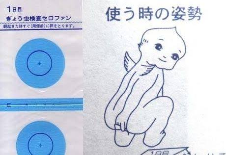 これ知ってる懐かしい！と思ったらプラス