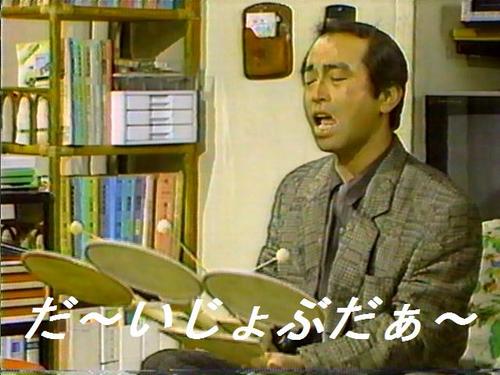 これ知ってる懐かしい！と思ったらプラス