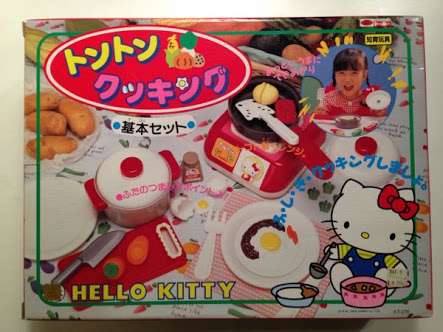 これ知ってる懐かしい！と思ったらプラス