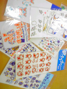 これ知ってる懐かしい！と思ったらプラス