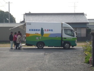 これ知ってる懐かしい！と思ったらプラス