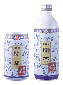 これ知ってる懐かしい！と思ったらプラス