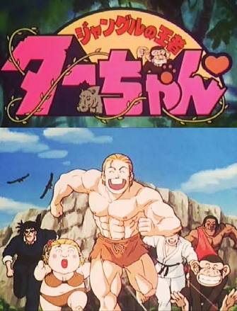 これ知ってる懐かしい！と思ったらプラス