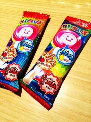 これ知ってる懐かしい！と思ったらプラス