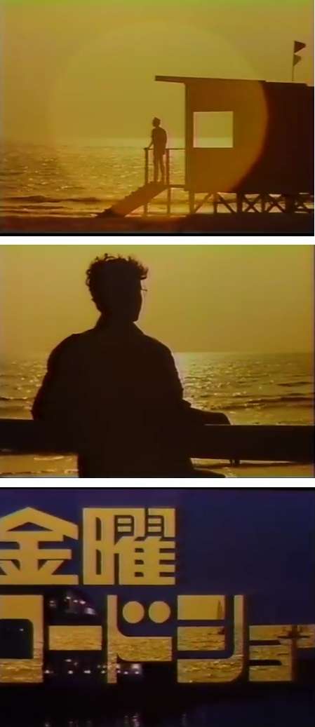 これ知ってる懐かしい！と思ったらプラス