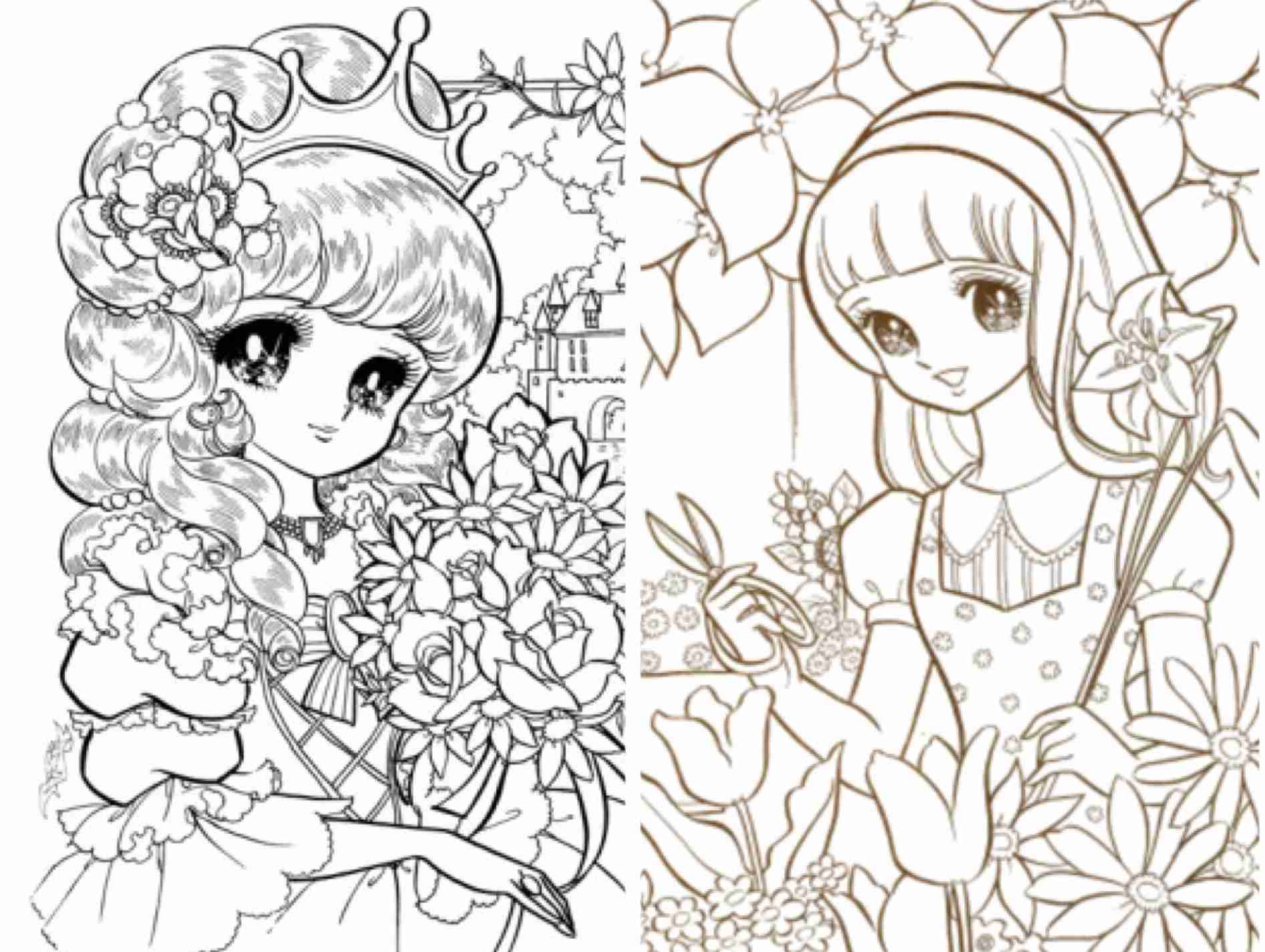 これ知ってる懐かしい！と思ったらプラス