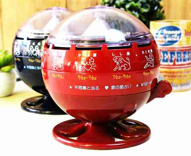 これ知ってる懐かしい！と思ったらプラス