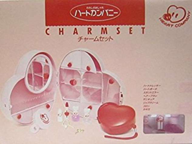 これ知ってる懐かしい！と思ったらプラス