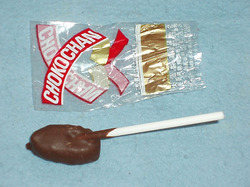 これ知ってる懐かしい！と思ったらプラス