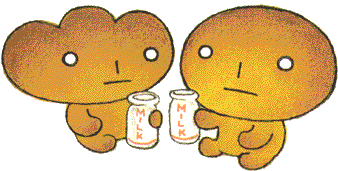 これ知ってる懐かしい！と思ったらプラス