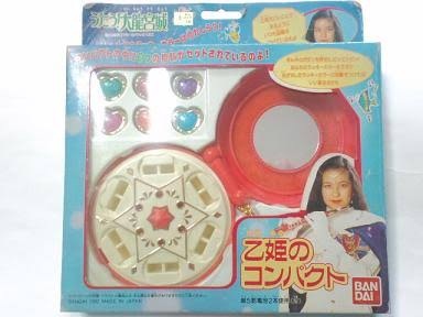 これ知ってる懐かしい！と思ったらプラス