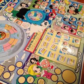 これ知ってる懐かしい！と思ったらプラス