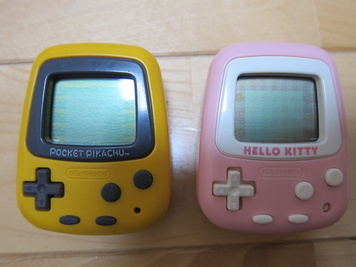 これ知ってる懐かしい！と思ったらプラス