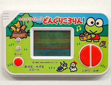 これ知ってる懐かしい！と思ったらプラス