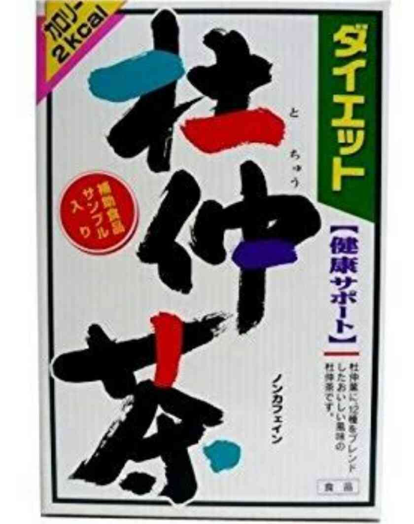 これ知ってる懐かしい！と思ったらプラス