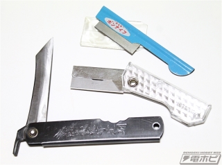 これ知ってる懐かしい！と思ったらプラス