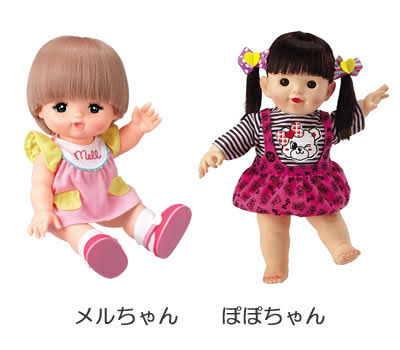 これ知ってる懐かしい！と思ったらプラス