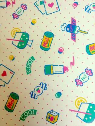 これ知ってる懐かしい！と思ったらプラス