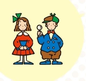 これ知ってる懐かしい！と思ったらプラス