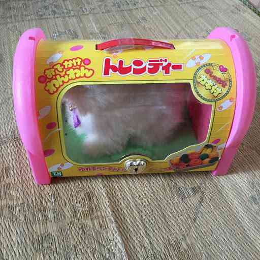 これ知ってる懐かしい！と思ったらプラス